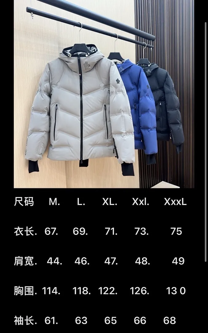 Grenoble Ski down jacket Gore-Tex