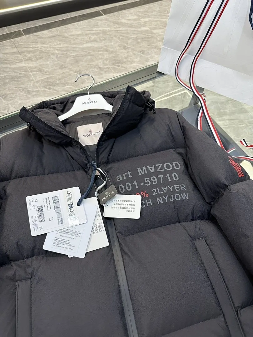 Grenoble Ski down jacket