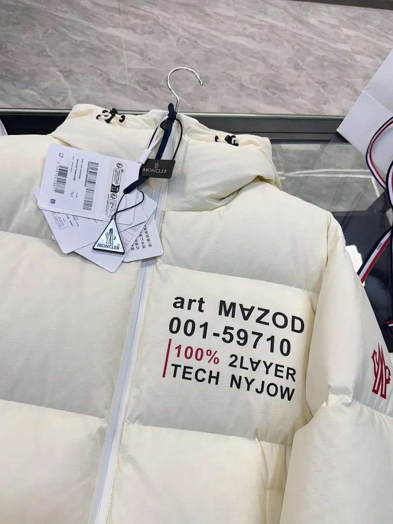 Grenoble Ski down jacket