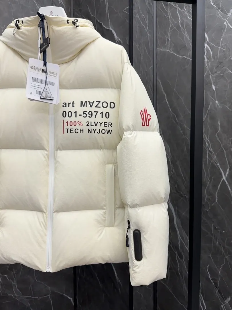 Grenoble Ski down jacket