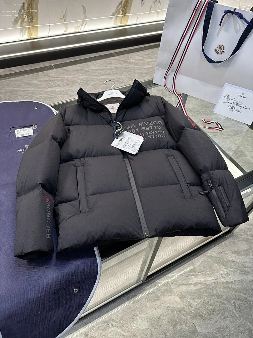Grenoble Ski down jacket