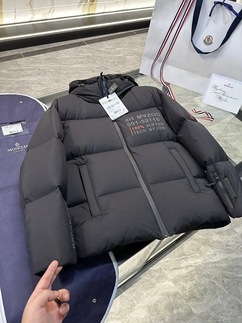 Grenoble Ski down jacket