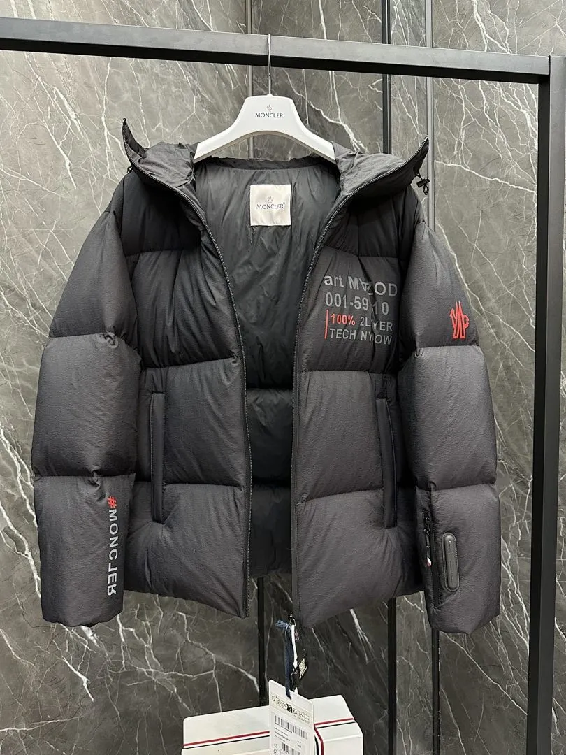 Grenoble Ski down jacket