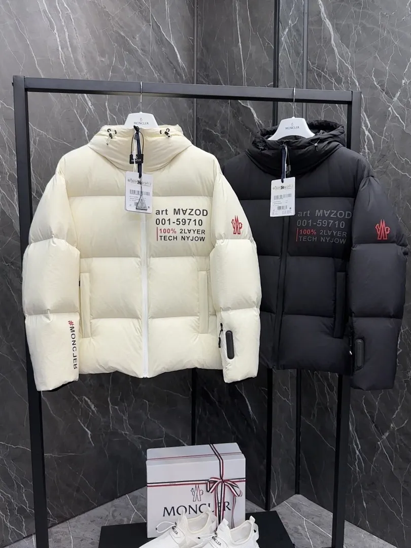 Grenoble Ski down jacket