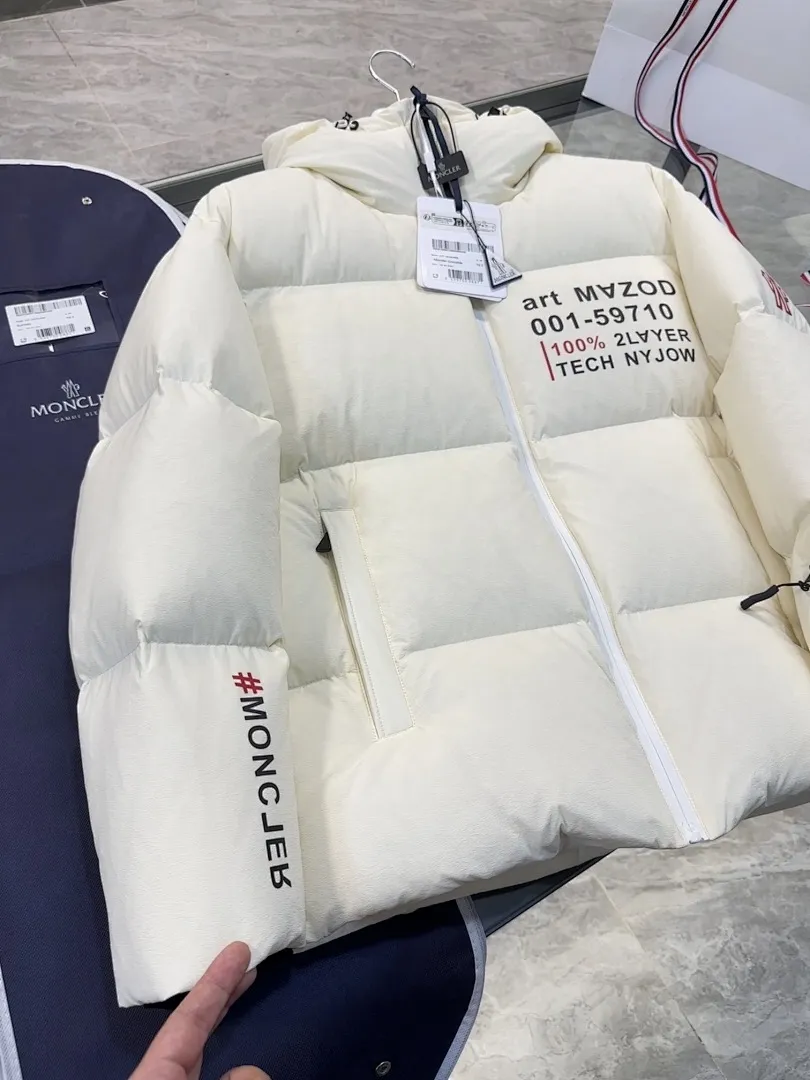 Grenoble Ski down jacket