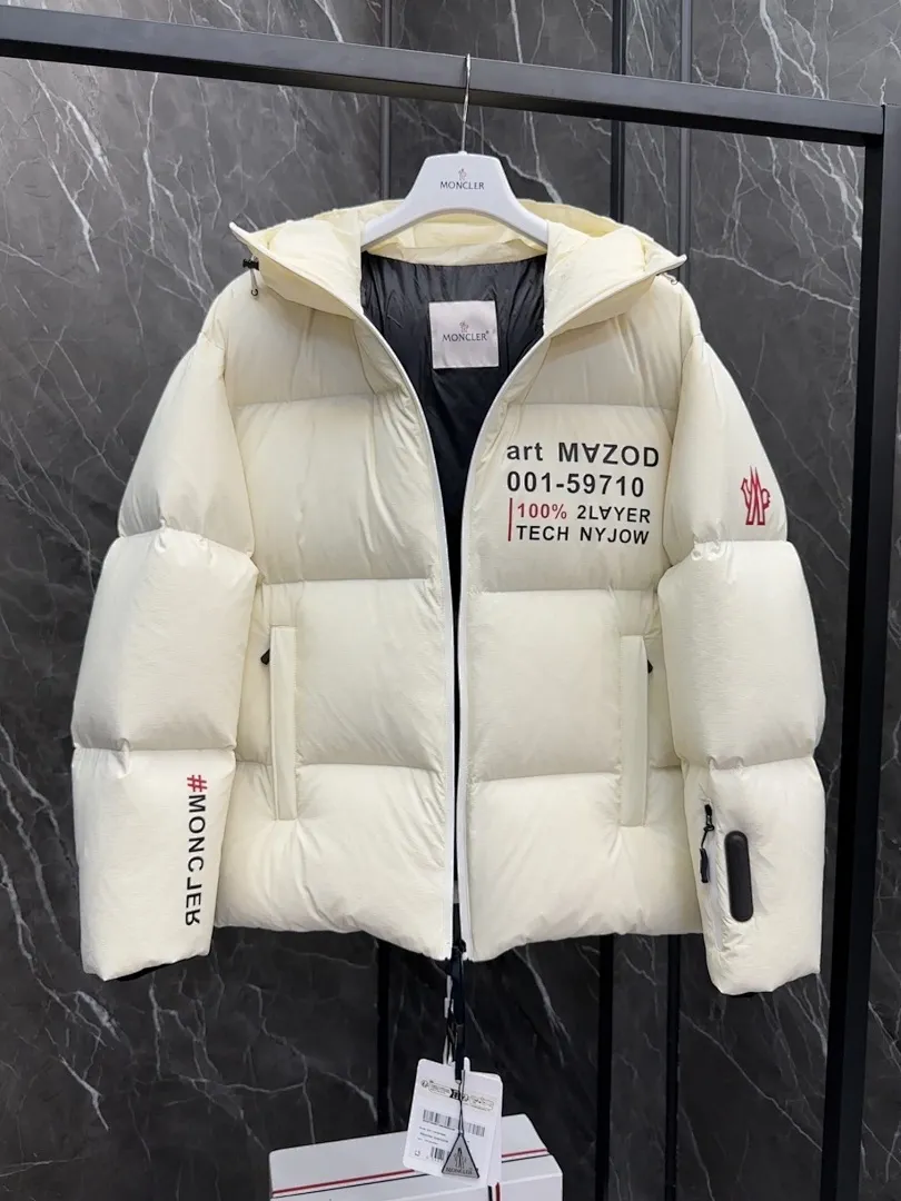 Grenoble Ski down jacket