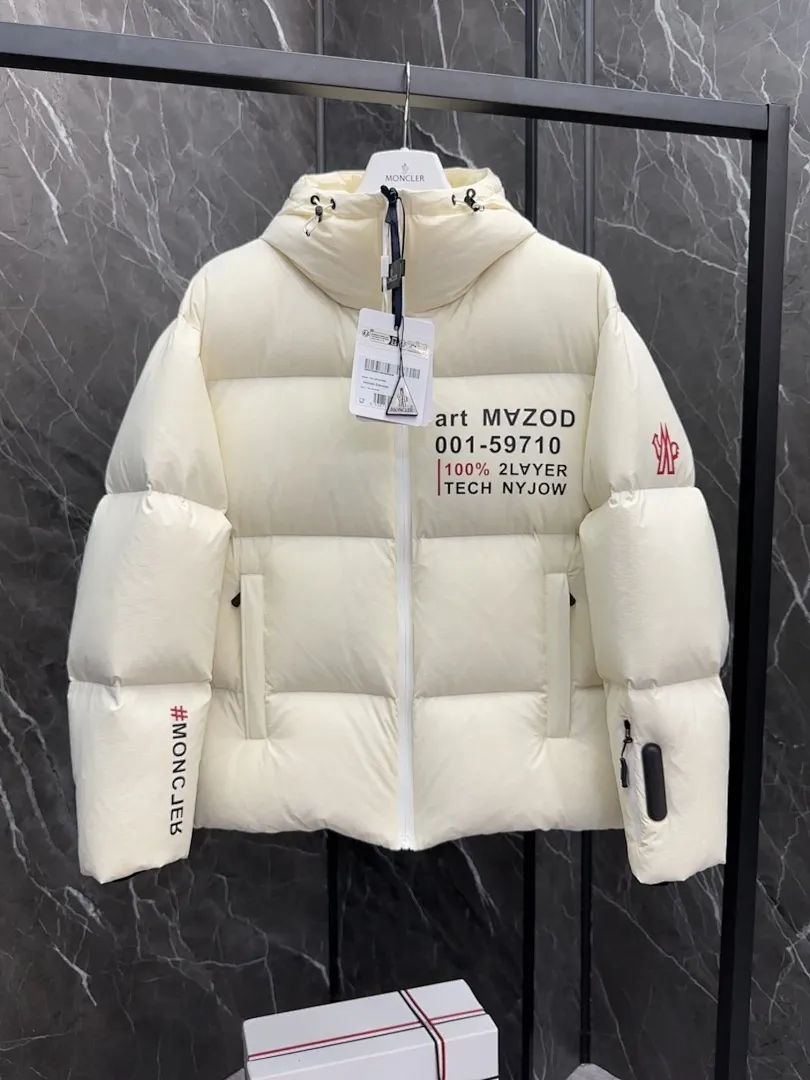 Grenoble Ski down jacket