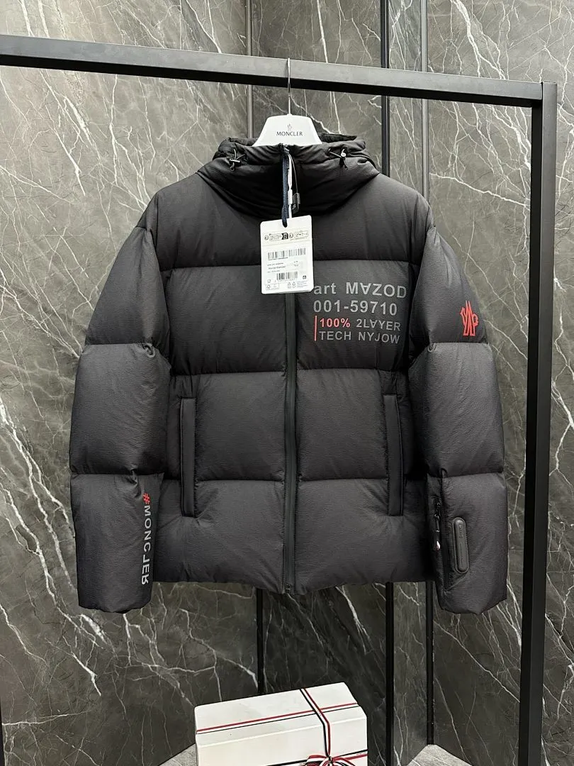 Grenoble Ski down jacket