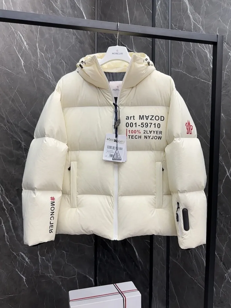 Grenoble Ski down jacket