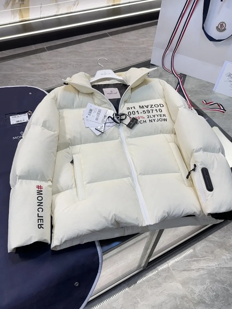 Grenoble Ski down jacket