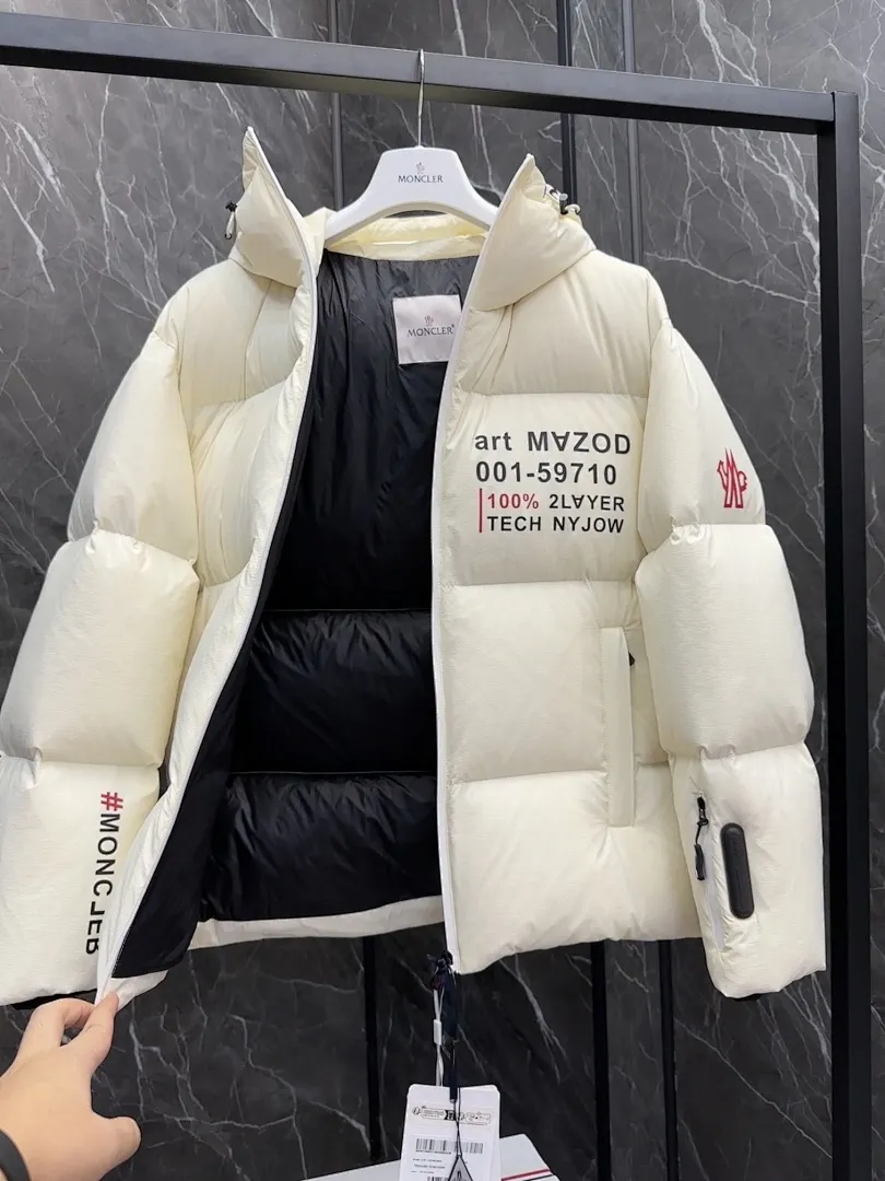 Grenoble Ski down jacket