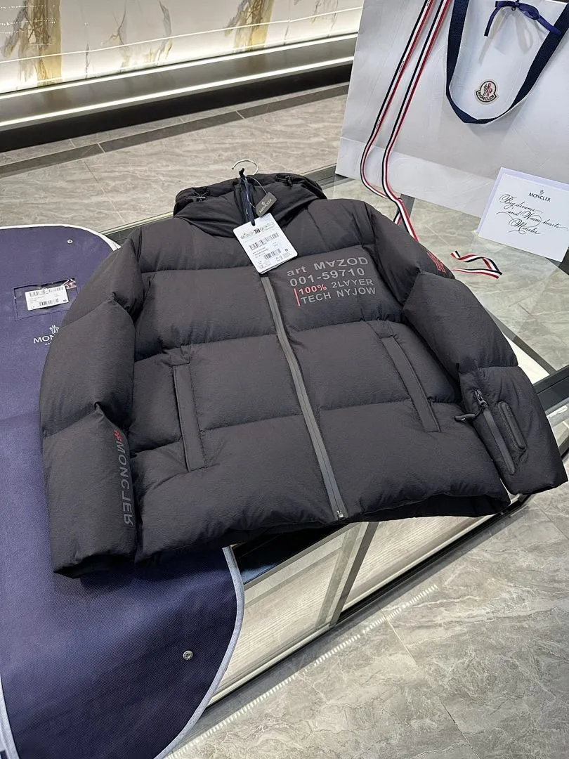 Grenoble Ski down jacket