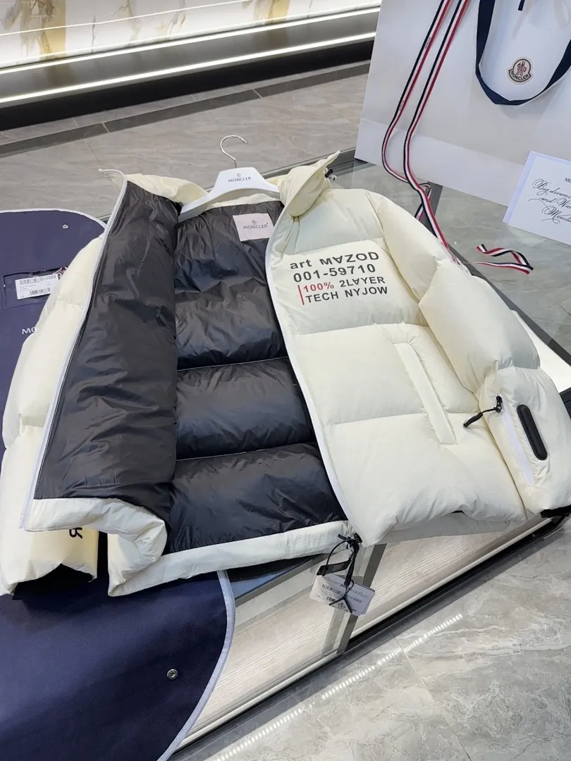 Grenoble Ski down jacket