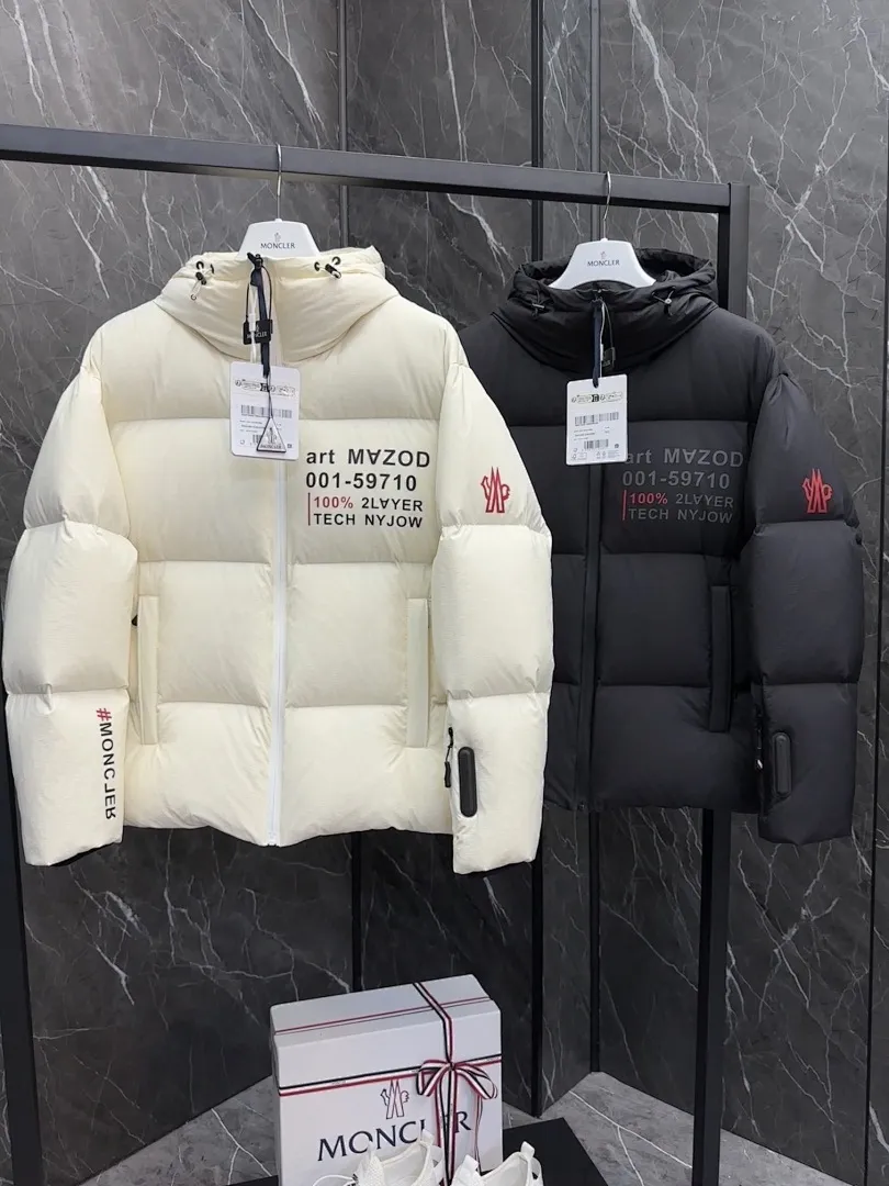 Grenoble Ski down jacket