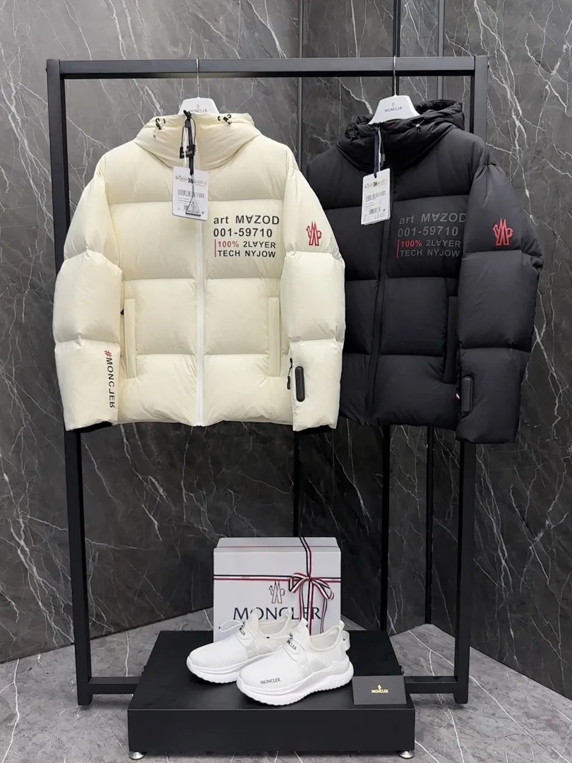 Grenoble Ski down jacket