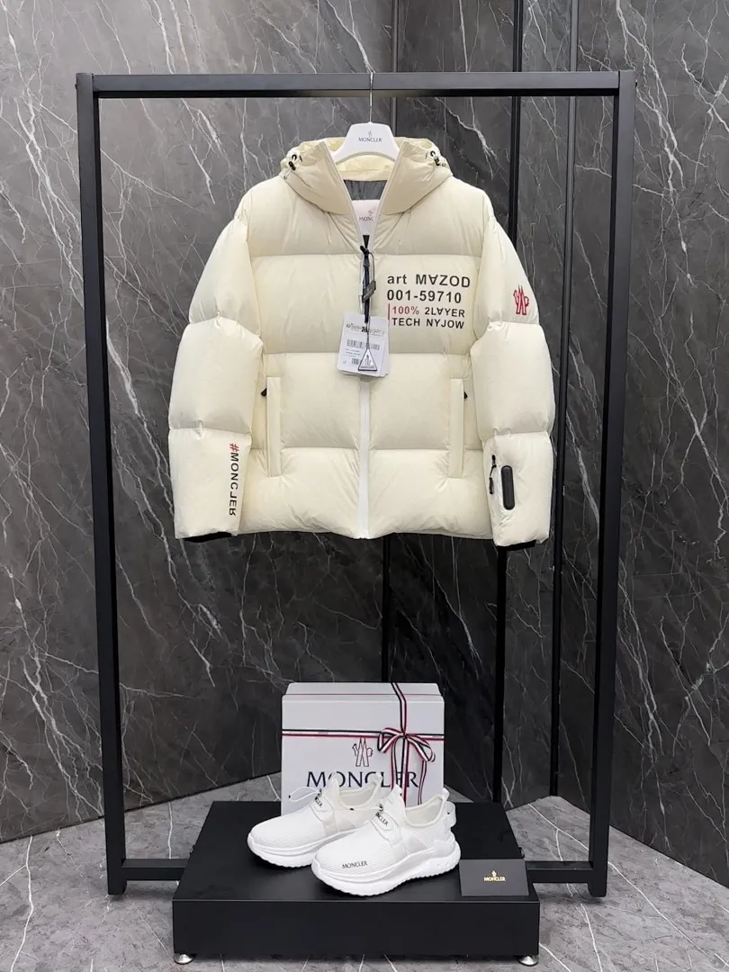 Grenoble Ski down jacket