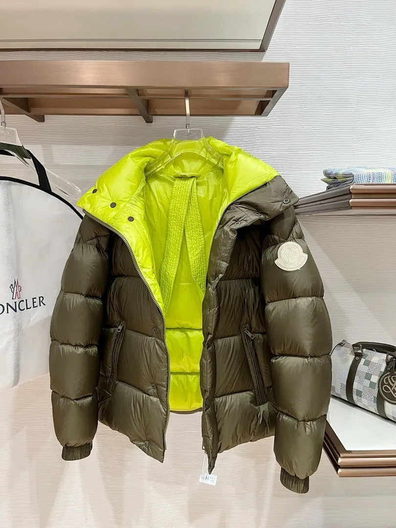 Dark Green Tripiti Short Down Jacket