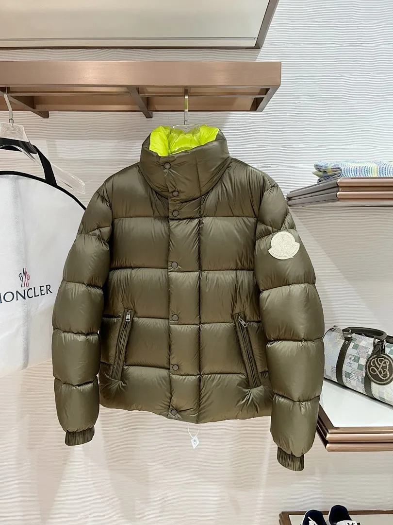 Dark Green Tripiti Short Down Jacket