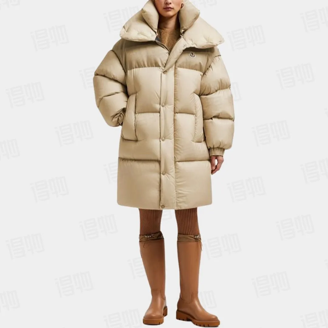 Verone Long Down Jacket