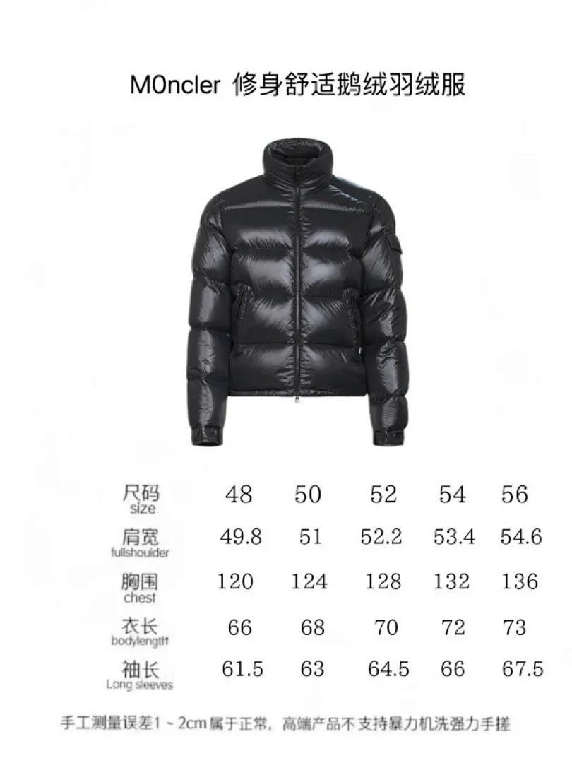 Levitha kurze Daunenjacke mit Kapuze Gelb - Kurze