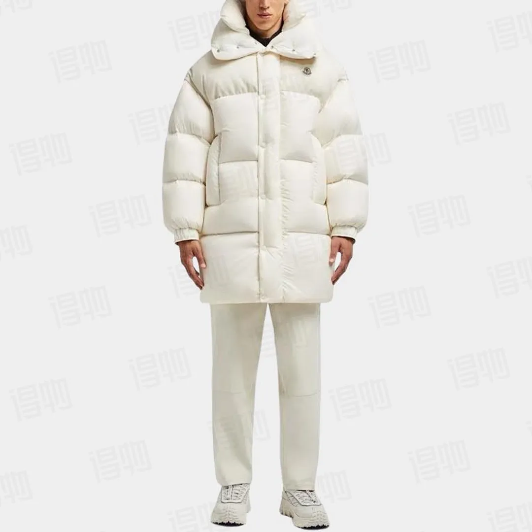 Verone Long Down Jacket