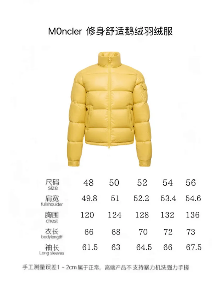 Levitha kurze Daunenjacke mit Kapuze Gelb - Kurze