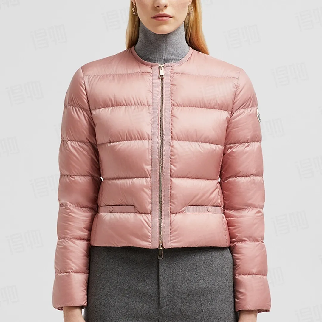 Laurine Short Down Jacket