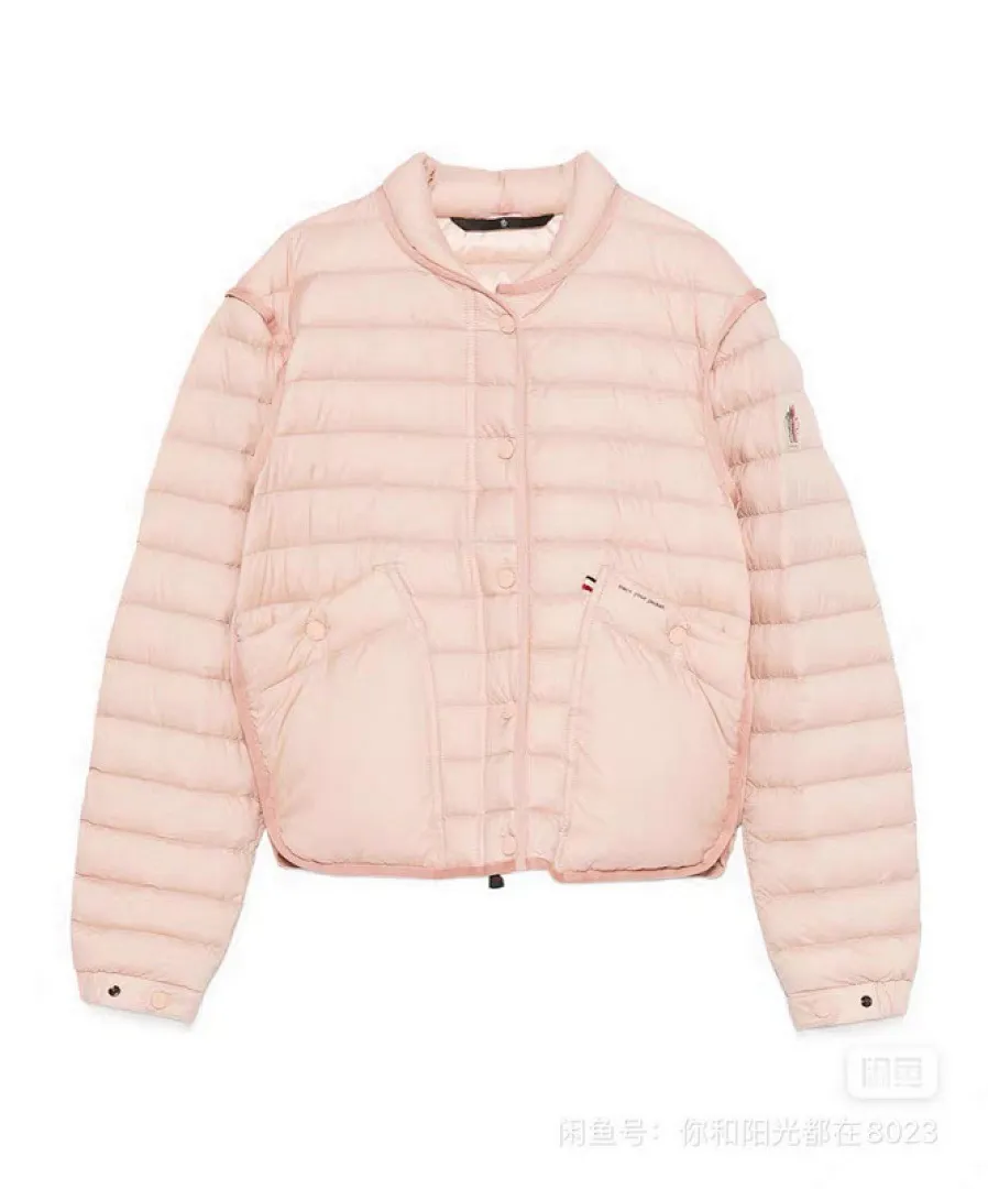 Lvory Nylon Madulain Down Jacket