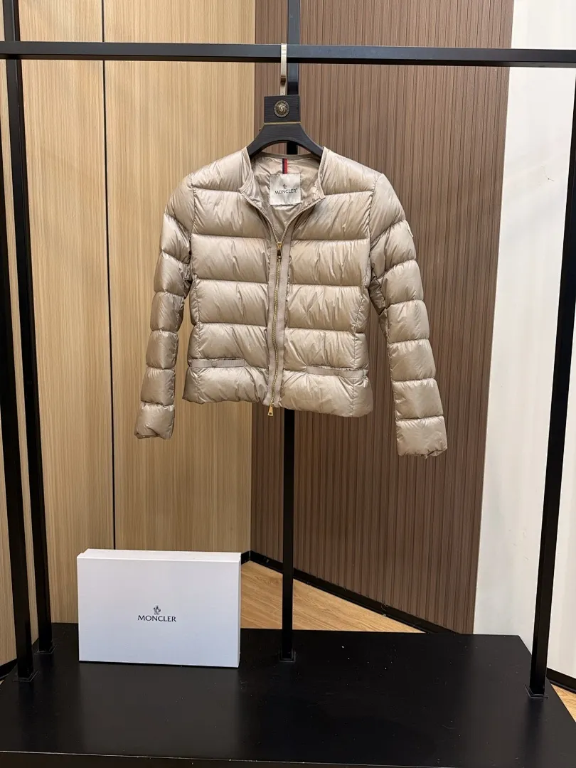Laurine Short Down Jacket
