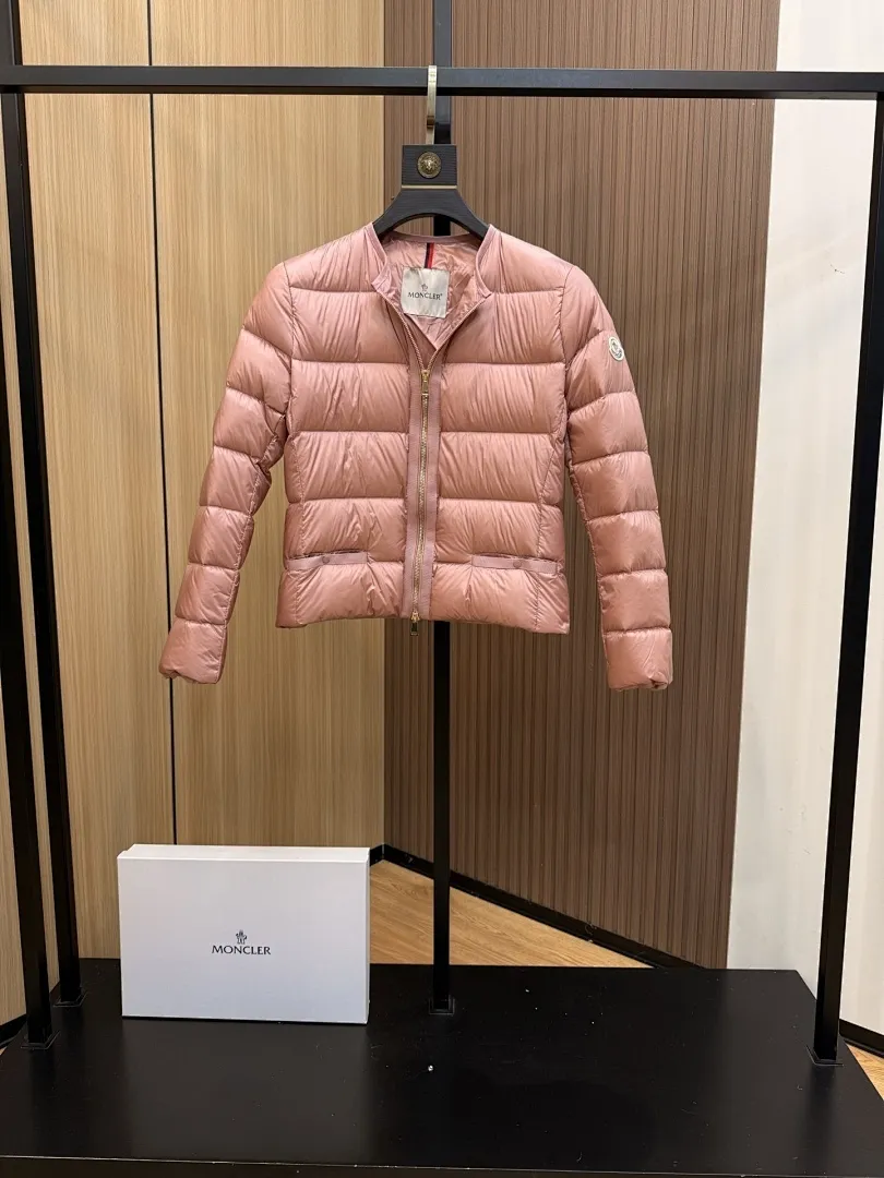 Laurine Short Down Jacket