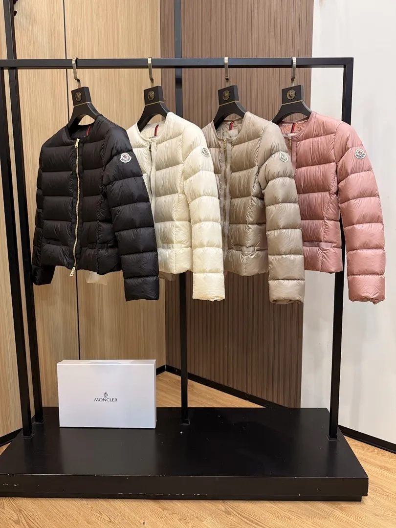 Laurine Short Down Jacket