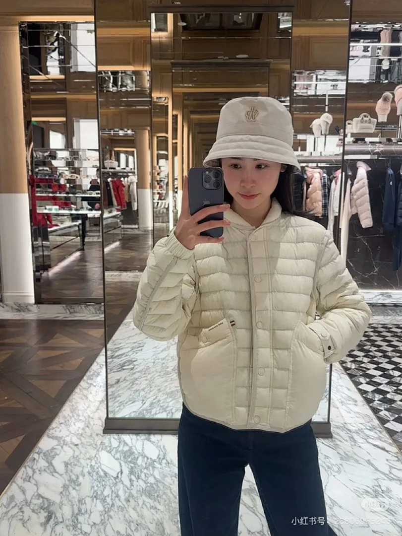 Lvory Nylon Madulain Down Jacket