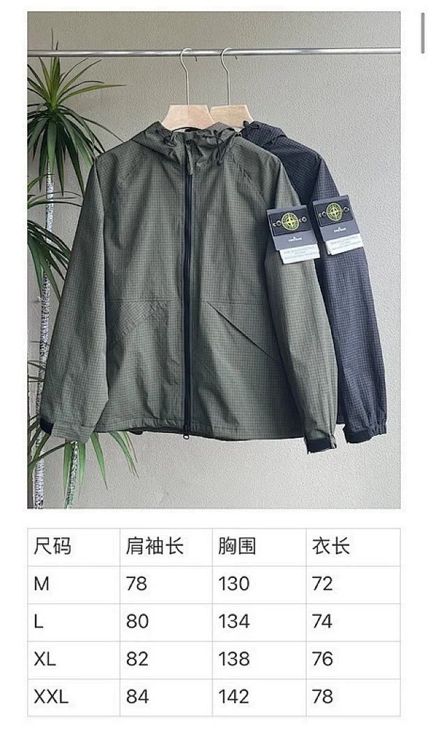 Stone Island-01114