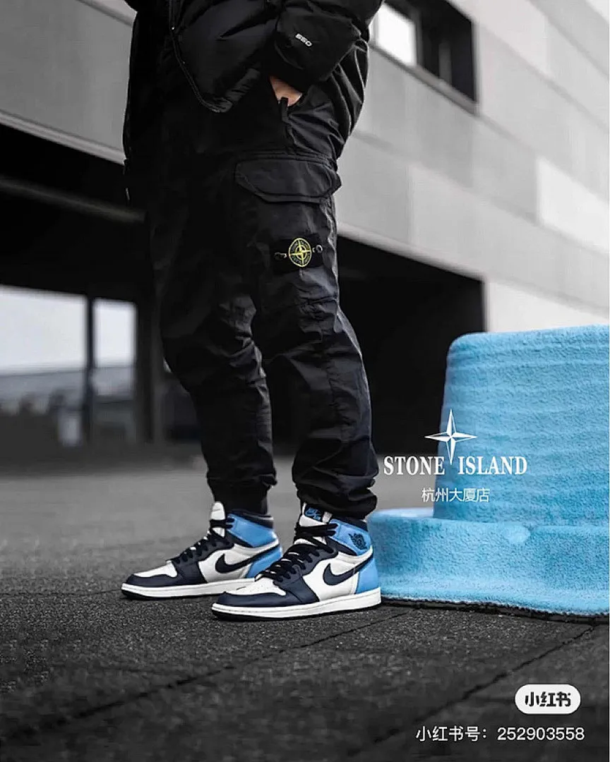 Stone Island-01101