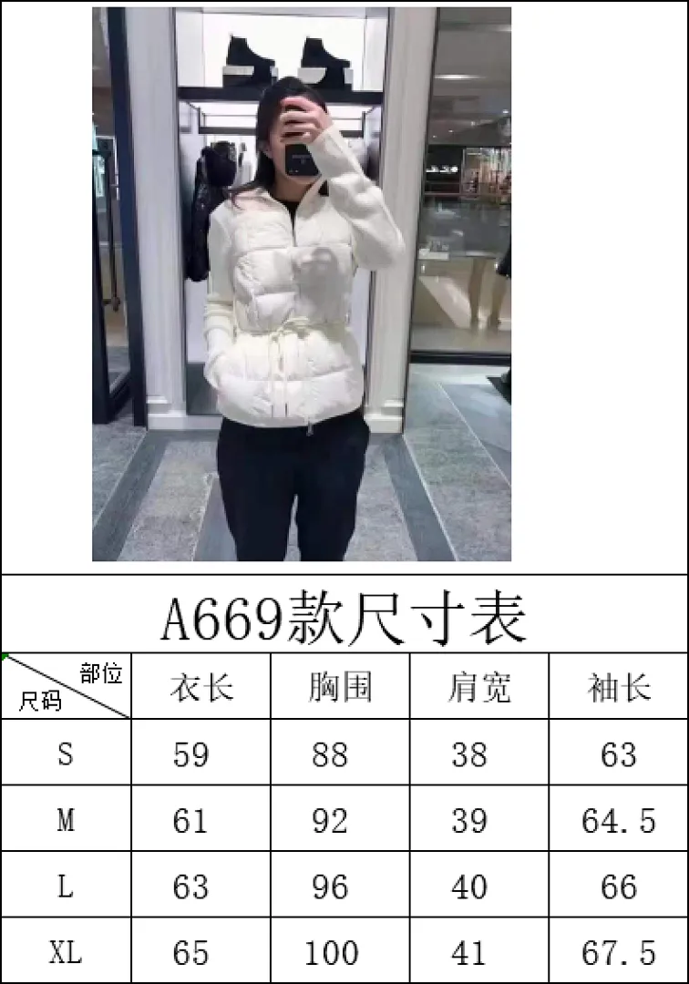 MMoncler Down Jackets