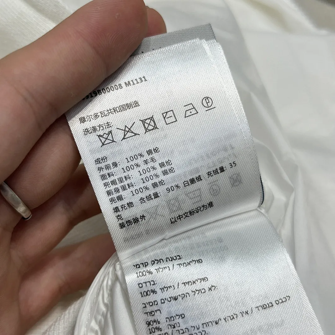 男针织羽绒服 (4)