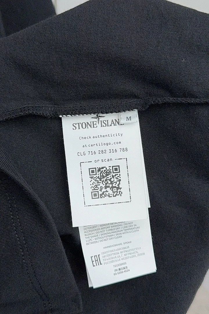 Stone Island-00943