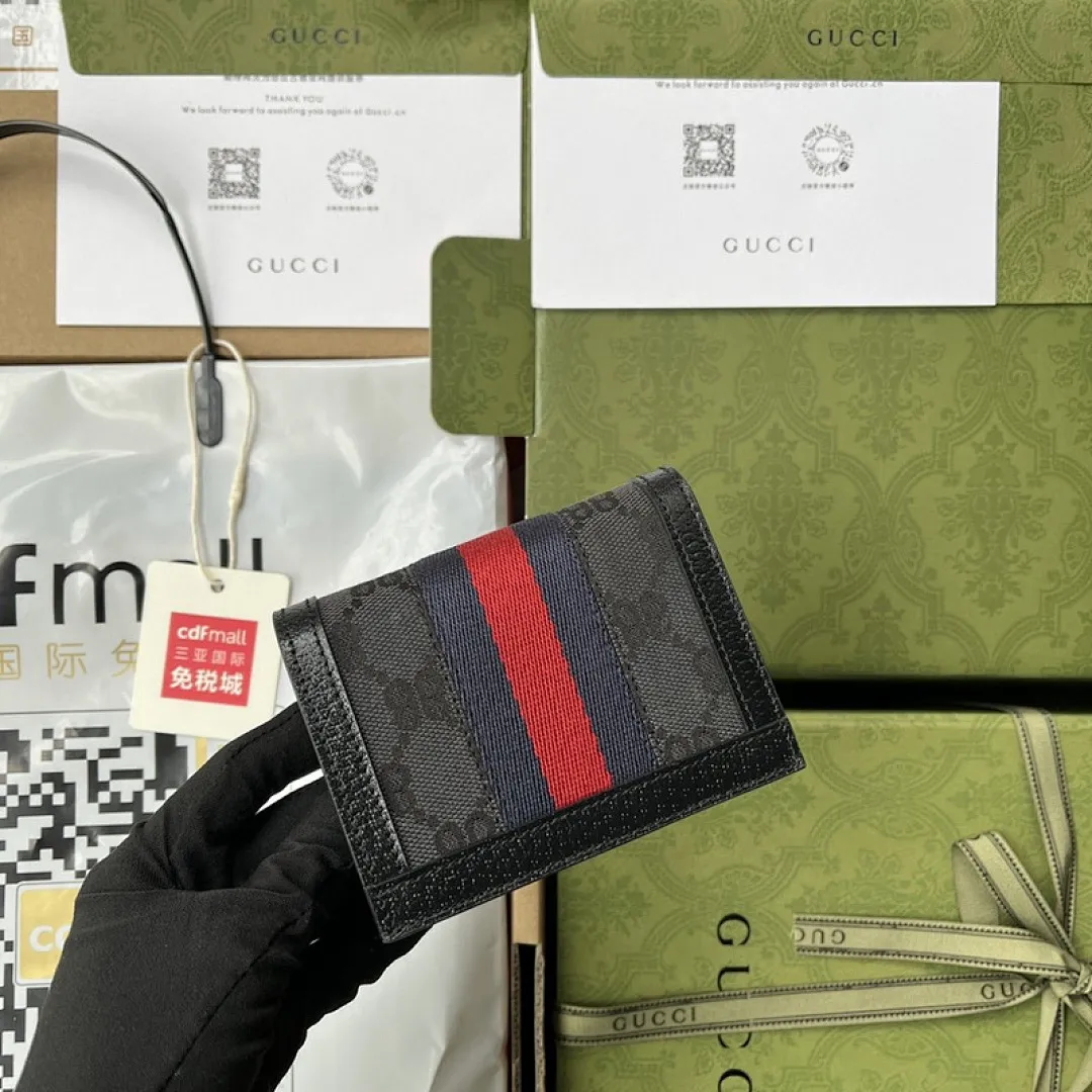 YUPOO GG Hacke(62DB)