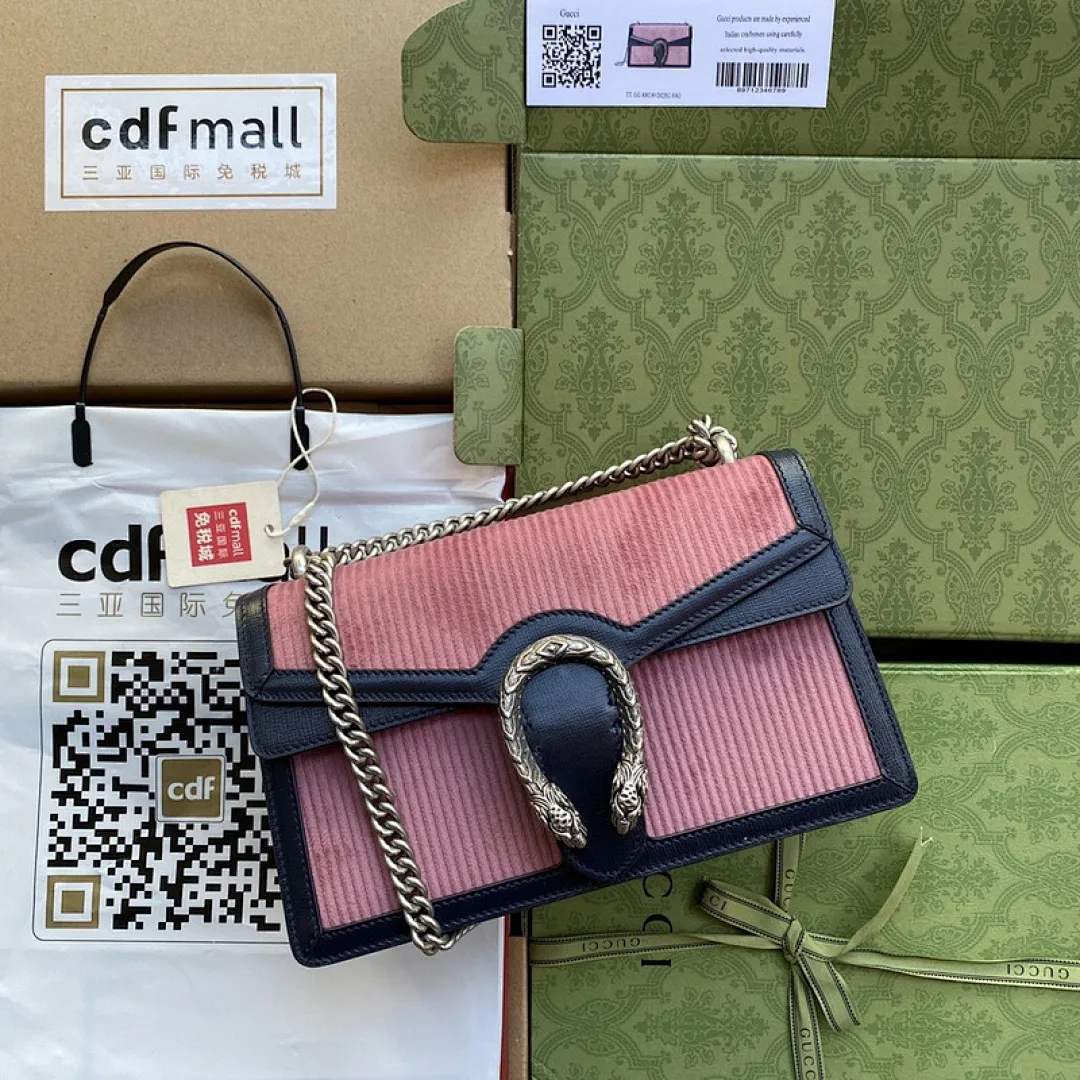 YUPOO GG Dionysus SHOULDERBAG(4797)