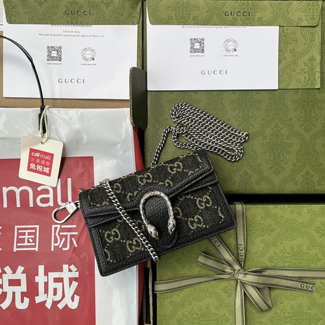 YUPOO GG Dionysus Supre Mini bag(439E)