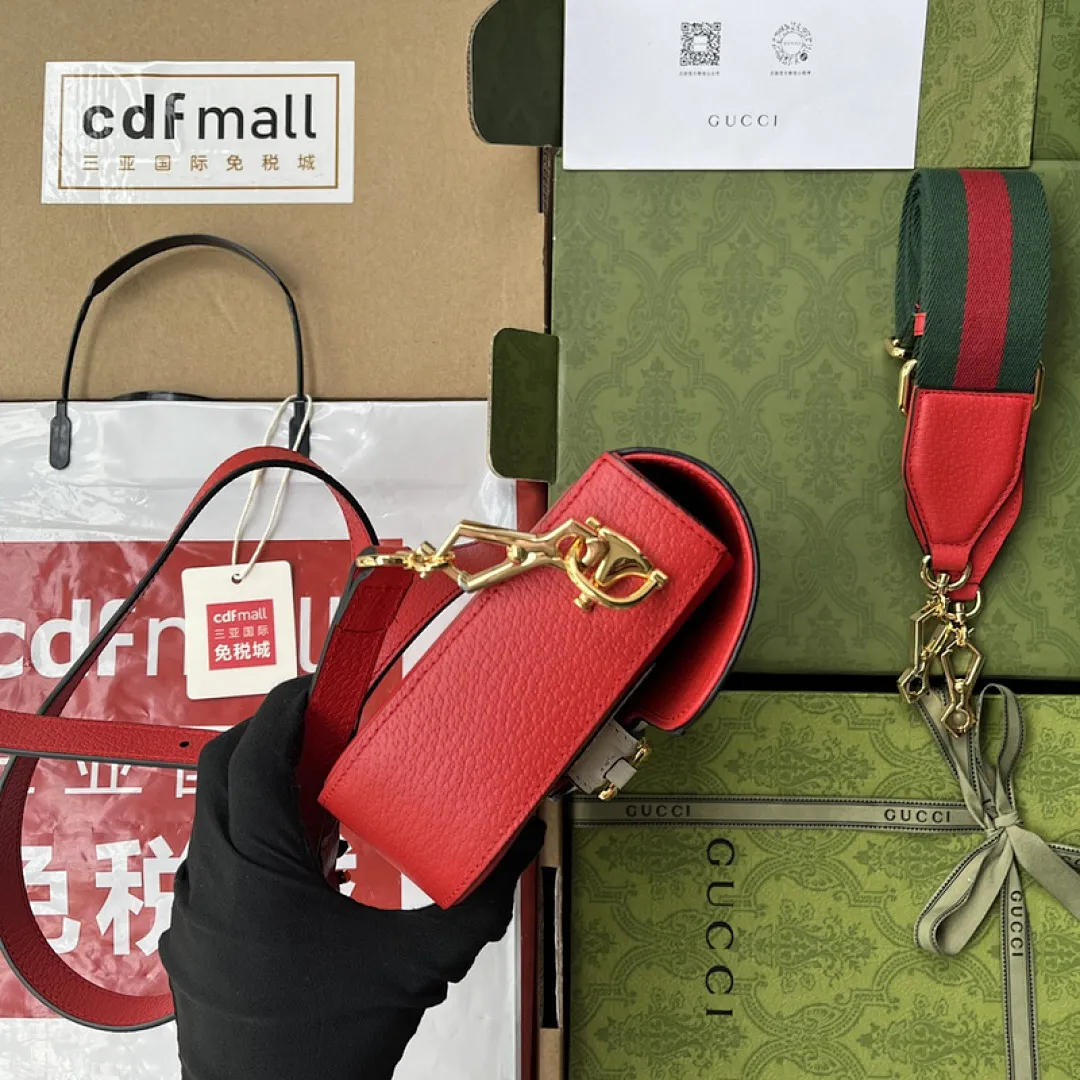 YUPOO GG Gucci crossbody bag(C140)