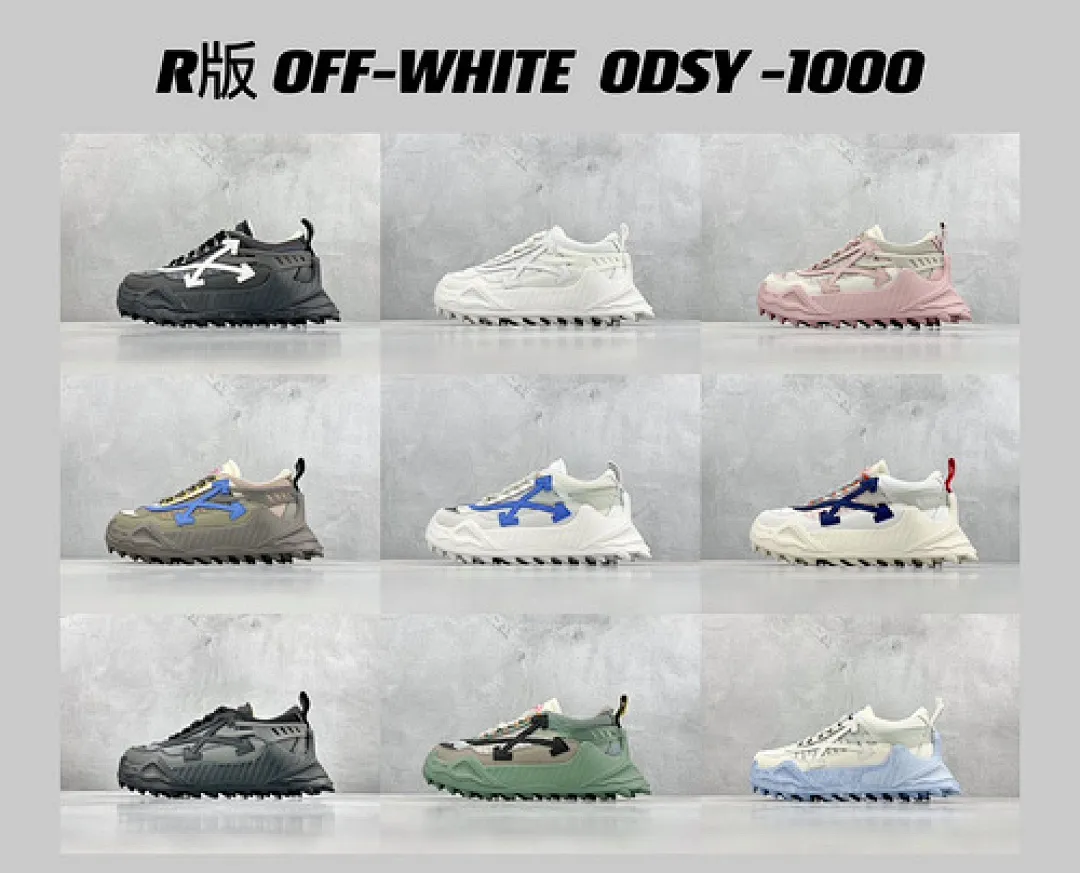 OFF WHITE Shoes Yupoo offwhite616 P630 ODSY batch 36-47 3C26