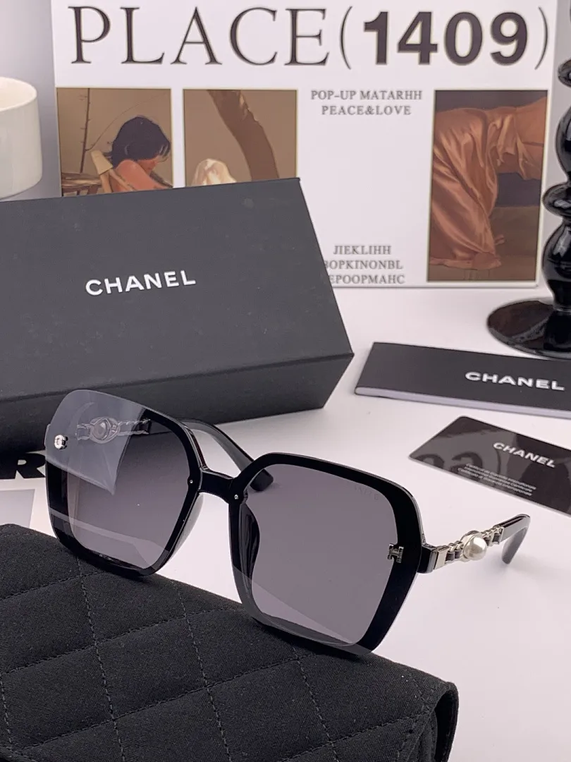 Chanel 0051