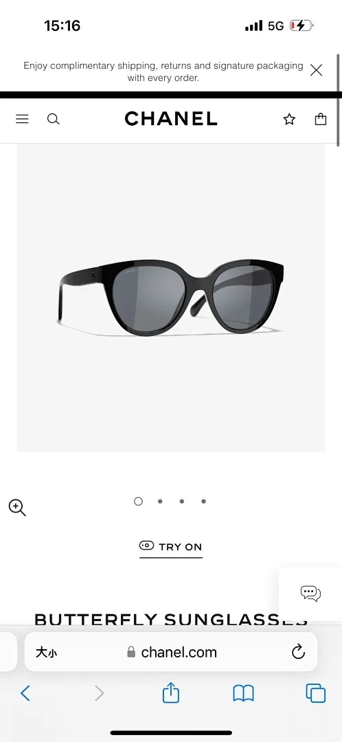Chanel564