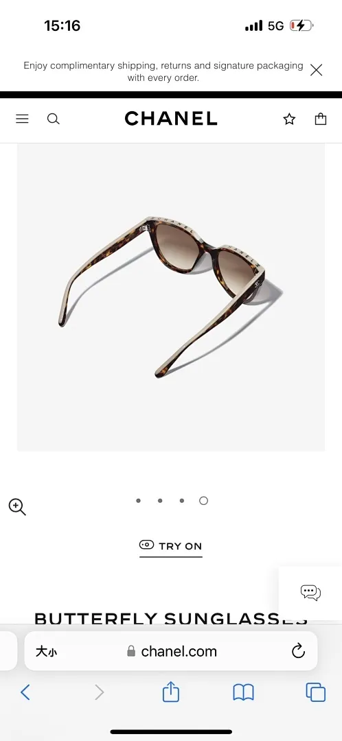 Chanel564