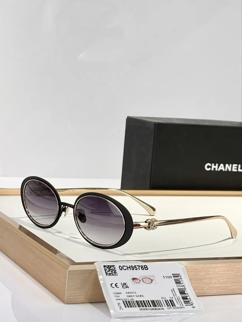 Chanel557