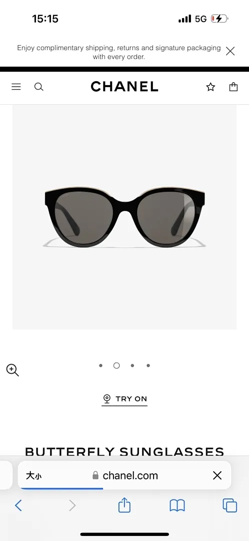 Chanel564