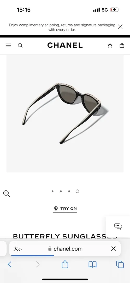 Chanel564