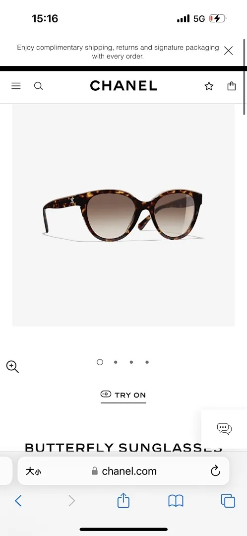 Chanel564
