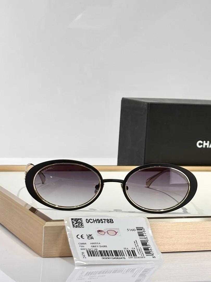 Chanel557